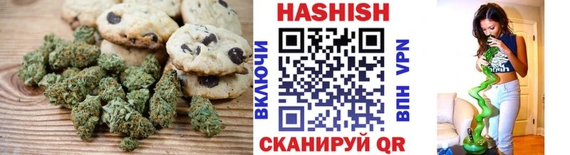 Еда ТГК конопля  купить наркотики сайты  Уфа 