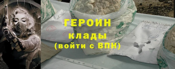 дмт Нефтегорск