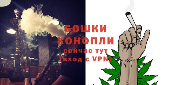 амфетамин Нефтекумск