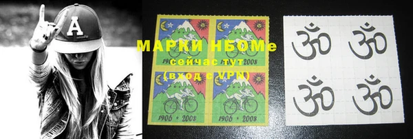 дмт Нефтегорск