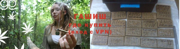 соль курить ск Белоозёрский