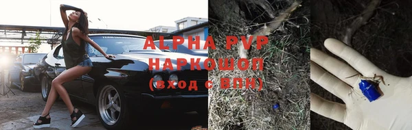 дмт Нефтегорск