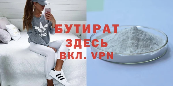 дмт Нефтегорск