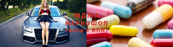 соль ск Нея