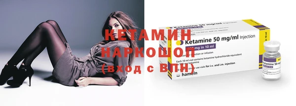 дмт Нефтегорск
