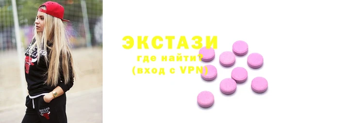 амфетамин Нефтекумск