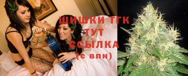 jwh Суровикино