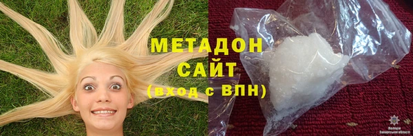 дмт Нефтегорск