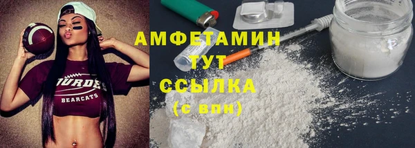 наркотики Суоярви