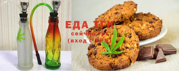 дмт Нефтегорск