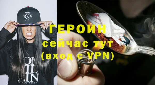 дмт Нефтегорск