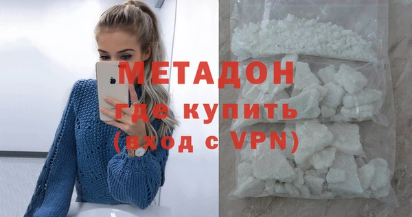 дмт Нефтегорск