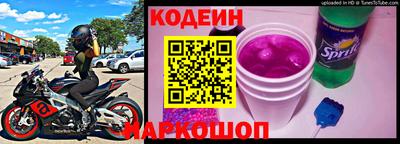 СК Моздок