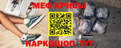 дурь Можайск