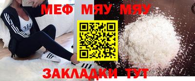 СК Моздок