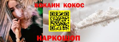 СК Моздок