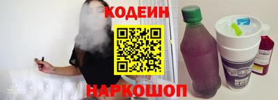 СК Моздок