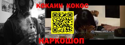 первитин Аргун