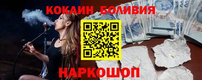 первитин Аргун