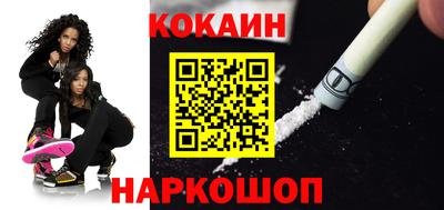 первитин Аргун