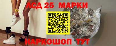 первитин Аргун