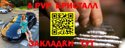 СК Моздок