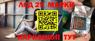 дурь Можайск