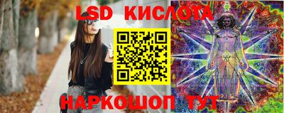 метамфетамин Можга