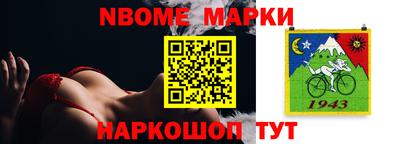 СК Моздок