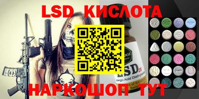 СК Моздок