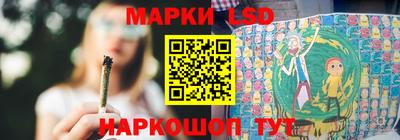 метамфетамин Можга