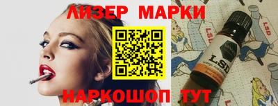 дурь Можайск