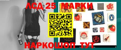 кокаин премиум Апрелевка