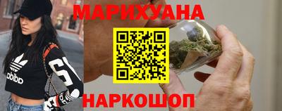 кокаин премиум Апрелевка