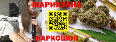 дурь Можайск