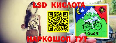 первитин Аргун