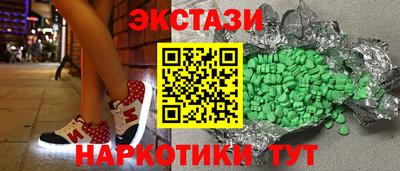 первитин Аргун