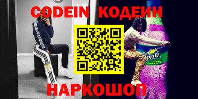 a pvp Северобайкальск