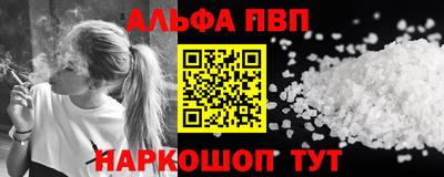 СК Моздок