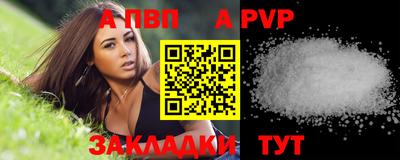 СК Моздок