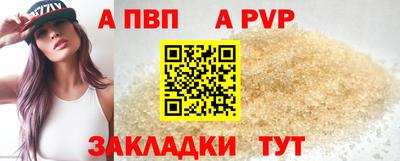 СК Моздок
