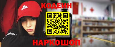 метамфетамин Можга