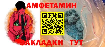 СК Моздок