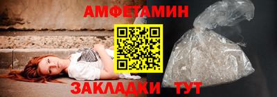 дурь Можайск