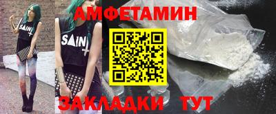 СК Моздок