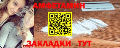 СК Моздок