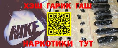 метамфетамин Можга