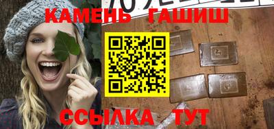 дурь Можайск