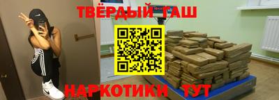 дурь Можайск