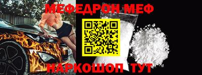 СК Моздок
